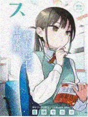云上牧场综艺封面图